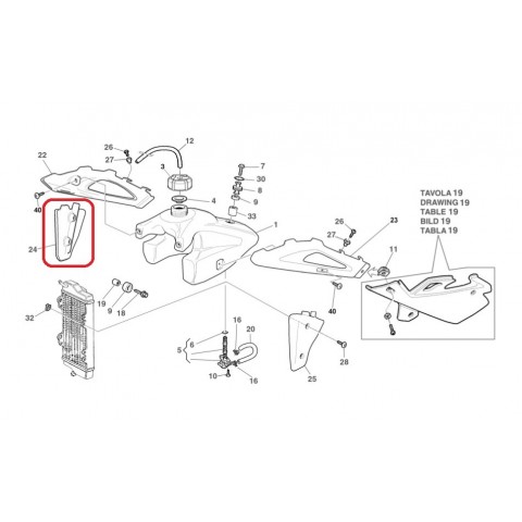 RADIATOR COVER, RIGHT