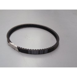 CORREIA VARIADOR SCARABEO 125-200