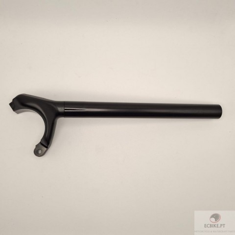 RIGHT HANDLEBAR